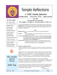 Temple Reflections Temple Reflections - Tri