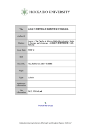 Instructions for use Title 北海道大学理学部地質学鉱物学