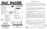 2015年10月