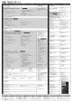 TIME TABLE 2011.1