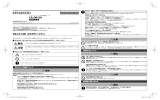 CA-DR150 - 取扱説明書 ダウンロード - ご利用の条件