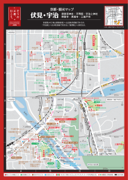 このエリアの観光MAPを印刷する