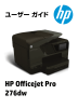 HP Officejet Pro 276dw