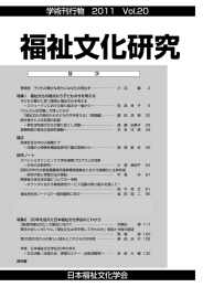 冊子PDF （2MB）