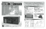 DCR-36ー