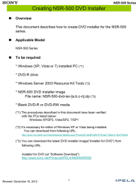 NSR-500 Create DVD Installer Procedures