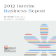 （2012年3月期）中間ビジネスレポート