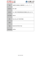 情報家電とホームネットワーク - Kyoto University Research Information