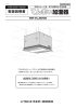 WM-VCJ2200 取扱説明書 1602④