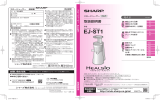 EJ-ST1 4版