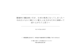 闇属性の魔法使いだが、なぜか勇者になってしまっ