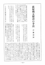 にあったことは、 誰しも知るとおりで、 彼