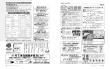 お知らせ  求人情報（10P～11P）