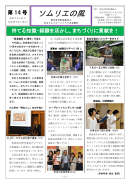 014号（2015年09月）