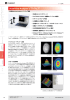 BeamView Analyzer ソフトウェア