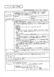 その先の、道へ。