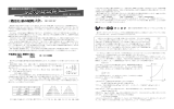 第27号