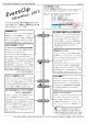 PDF版 - イベントクリップ