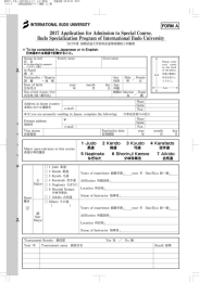 Page 1 一 2 |NTERNATIONAL BUDO UNIVERSITY 2017Application