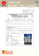 太陽生命京都ビルの竣工(PDF形式：124 KB)