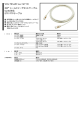 3M シールドイーサネットケーブル Cat5e対応 STP FTP