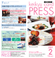 2009年2月号（PDF） - 京急プレミアポイント/京急カード