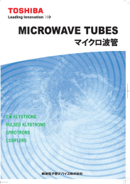 マイクロ波管 カタログ - 東芝電子管デバイス株式会社
