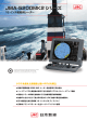 JMA-5200MK2シリーズ 15インチ船舶用レーダー
