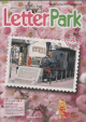 Letter Park3月号 - 青少年ペンフレンドクラブ（PFC）