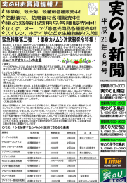 それLIC