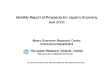 Monthly Report of Prospects for Japan`s Economy April 2006