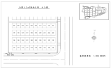 9区10  自由2号 40基 墓所使用料 1,300,000円