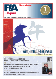 安倍（首相）、全速で前進