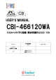CBI-466120WA