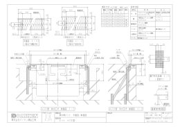 C:\Users\1987100\Desktop\HP CAD 作業するもの\排水ピット\AZD