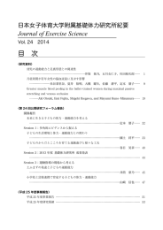 bulletin_vol24