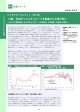 PDFダウンロード