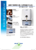 MJ33 Moisture Analyzer