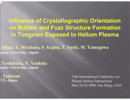 Influence of Crystallographic Orientation on Helium Bubble and