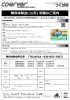 スクール無料体験会開催概要はこちら