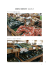 琵琶湖周辺の農産物直売所 2014 年 6 月