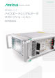 ハイスピードシリアルデータ テストソリューション MX183000A