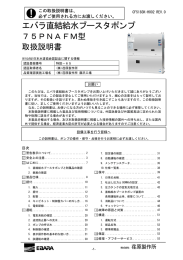 CF5183K/H002 0 2015年11月