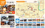 ダウンロードする（PDF：9970KB）