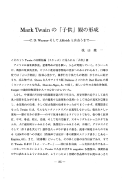 され, 言売み物では, St。we 夫人やアメ リ カ版Dickens といわれた Bret