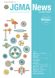 Winter - 日本歯車工業会