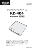 KD-404