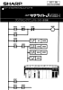 JW20H プログラミングマニュアル・ラダー命令編