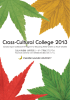 CCCパンフレット - Cross-Cultural College