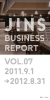 BUSINESS REPORT Vol.7
